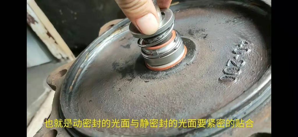 水泵水封如何更换安装?(图) 米粒实践篇 水泵水封如何更换安装?(图) 米粒实践篇