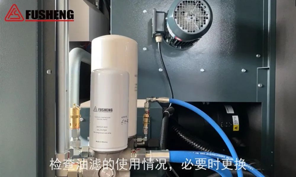 空压机夏季保养指南(图文) 空压机夏季保养指南(图文)