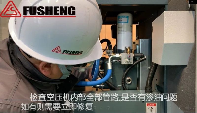 空压机夏季保养指南(图文) 空压机夏季保养指南(图文)