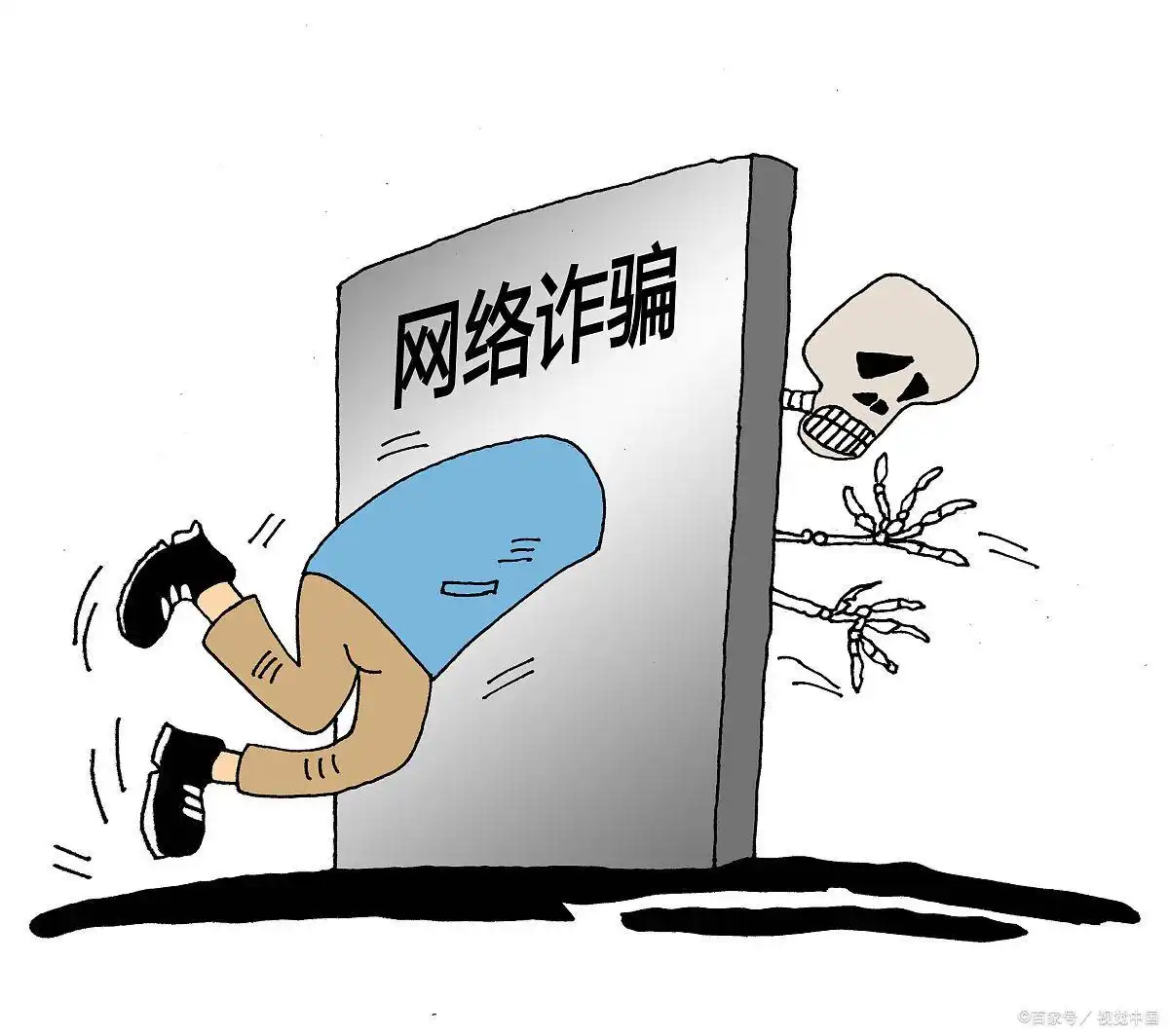 缅北高薪陷阱背后:为什么人明知危险,还是被骗到「人间地狱」? 缅北高薪陷阱背后:为什么人明知危险,还是被骗到「人间地狱」?